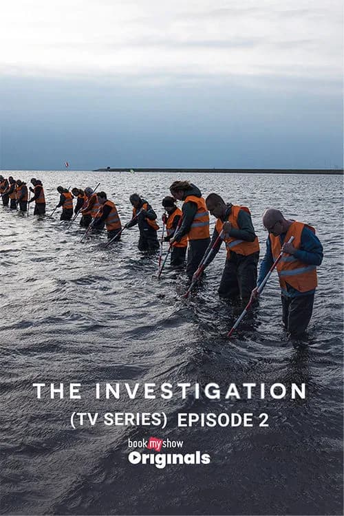 The Investigation: E2