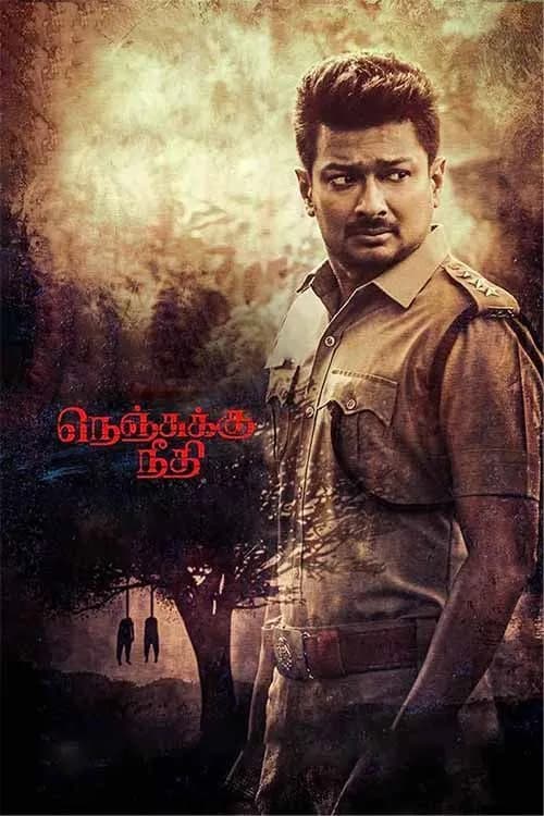 Nenjuku Needhi