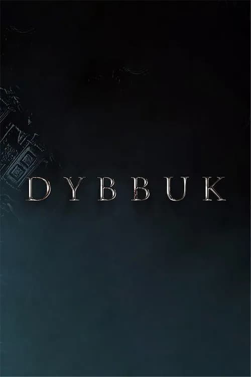 Dybbuk