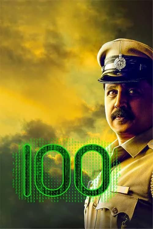 100