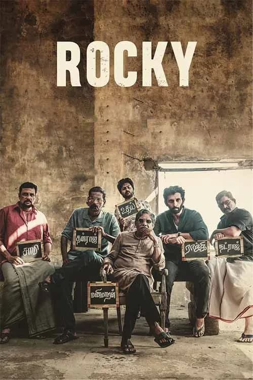 Rocky