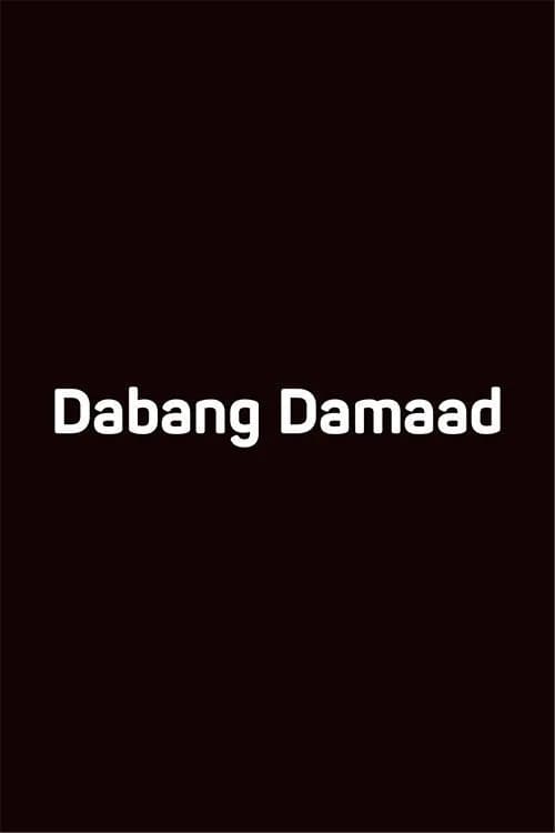 Dabang Damaad