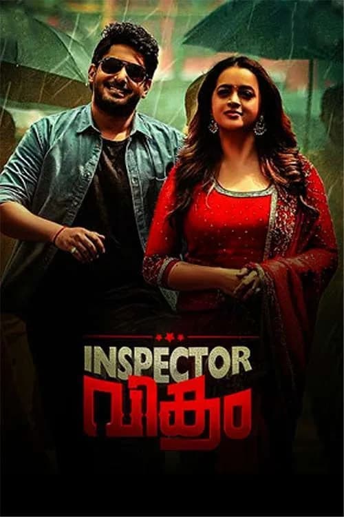 Inspector Vikram