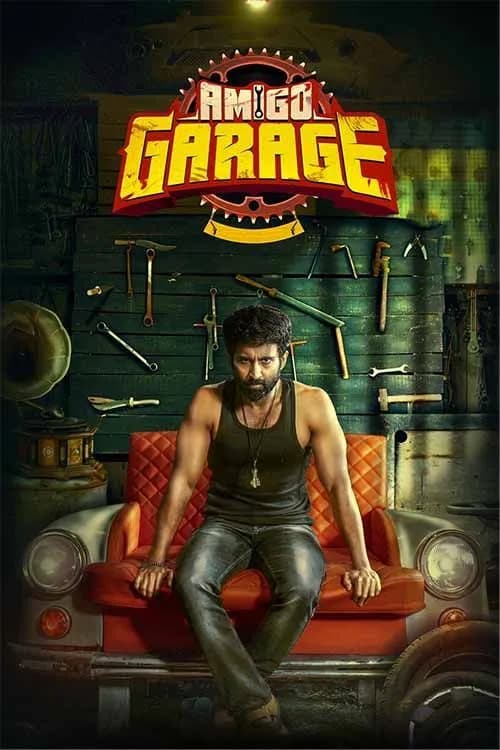 Amigo Garage