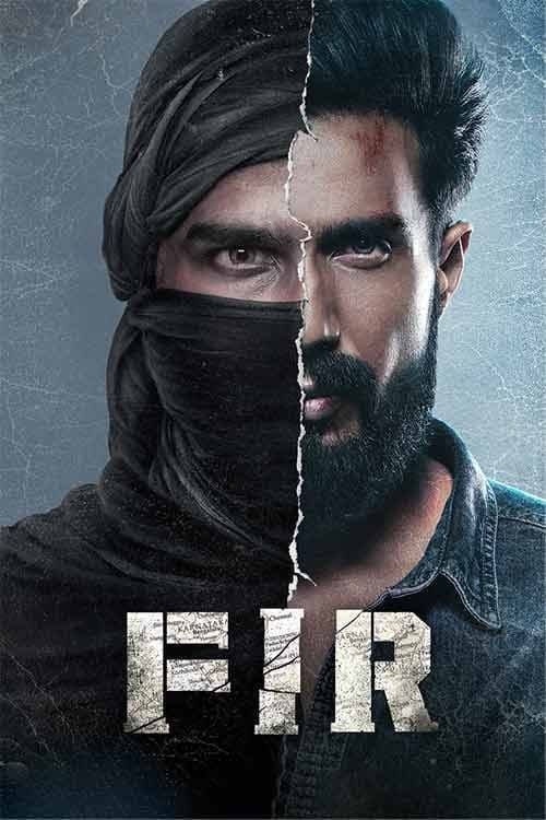 FIR