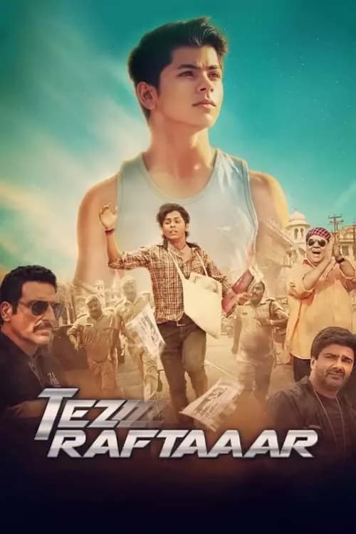Tez Raftaar