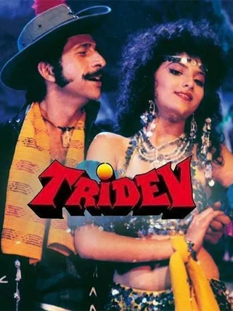 Tridev