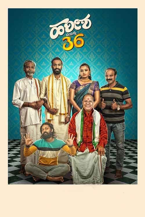 Hareesha Vayassu 36