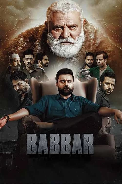 Babbar