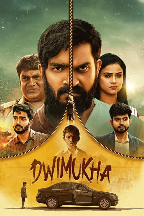 Dwimukha