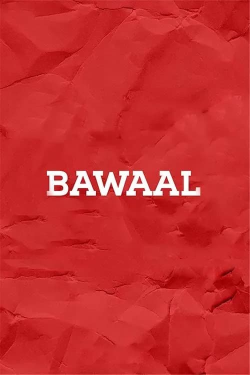 Bawaal