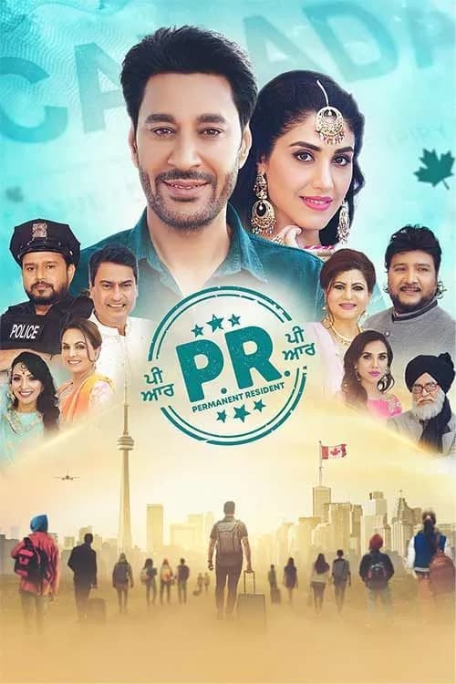 PR