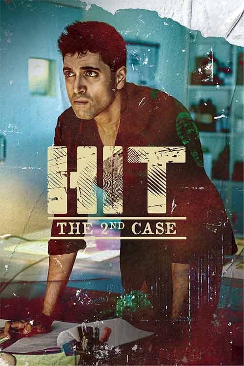 HIT: The 2nd Case