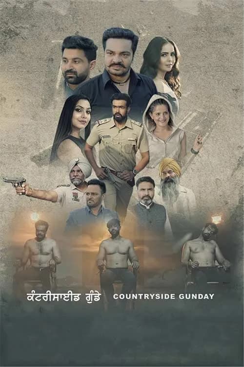 Countryside Gunday