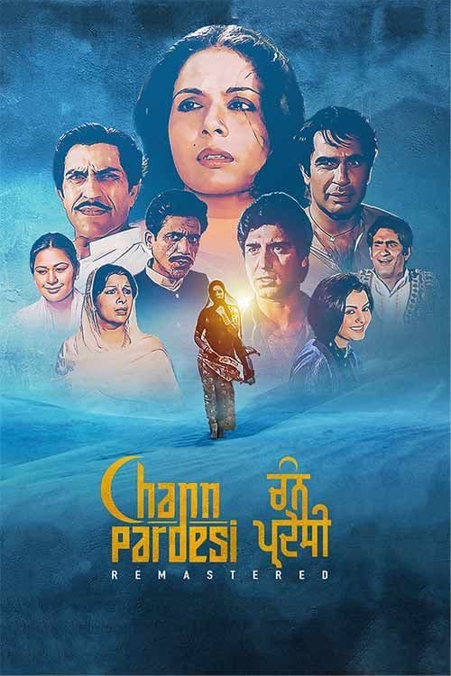 Chann Pardesi