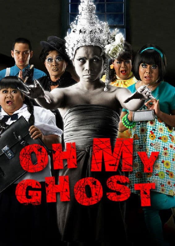 Oh My Ghosts!