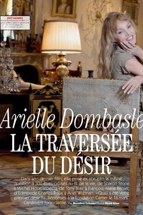 La traversÃ©e du dÃ©sir