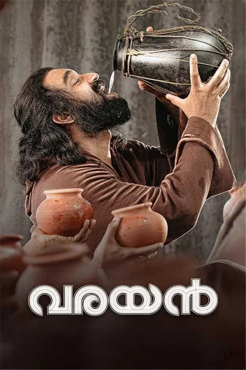 Varayan