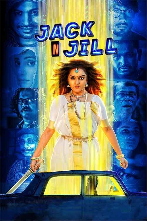 Jack N Jill