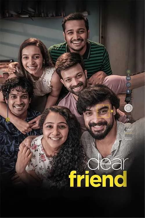 Dear Friend