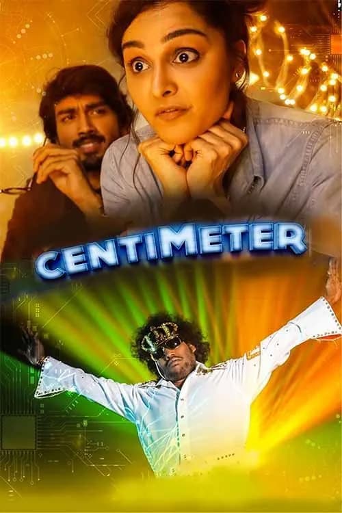 Centimeter