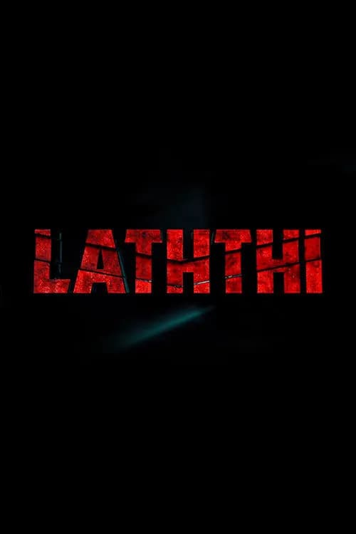 Laththi