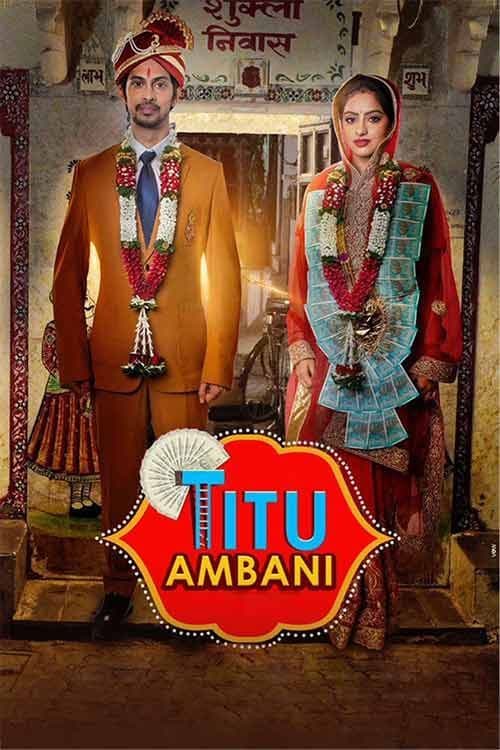 Titu Ambani