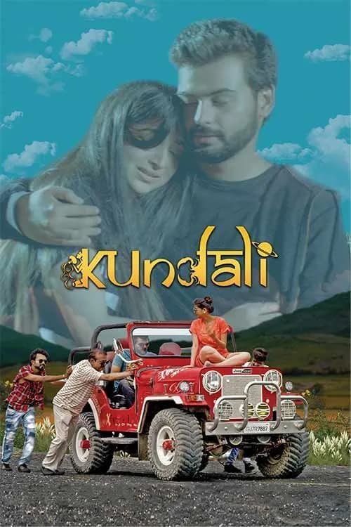 Kundali