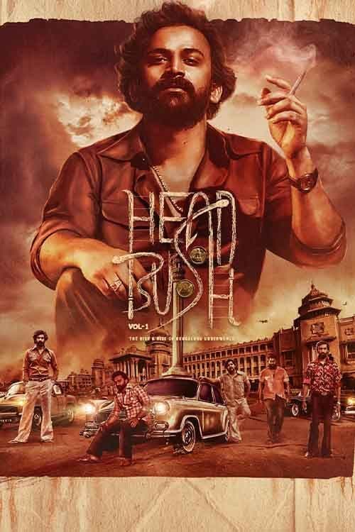 Head Bush