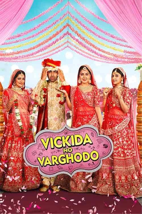 Vickida No Varghodo