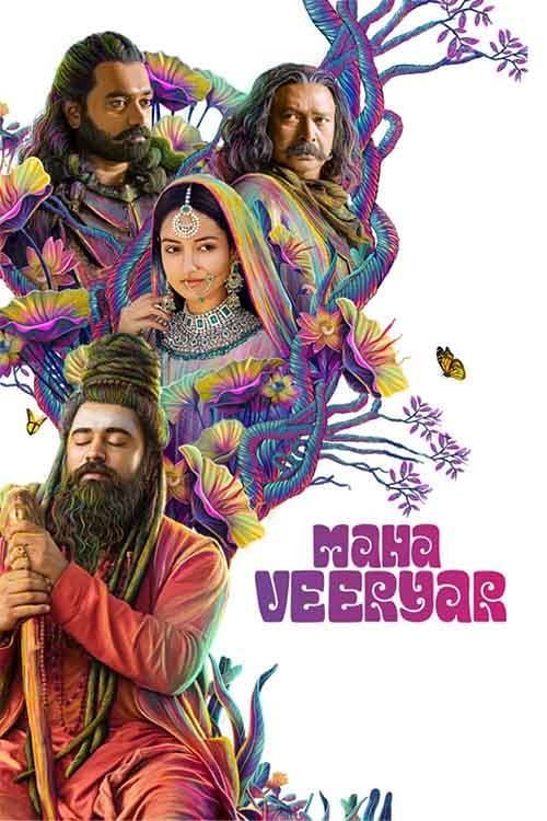 Maha Veeryar