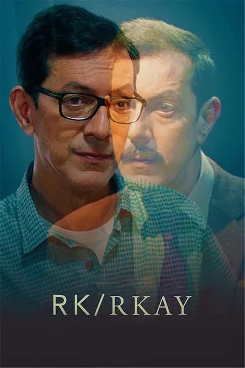 RK/RKAY