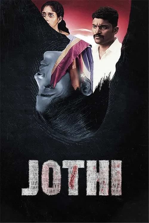 Jothi