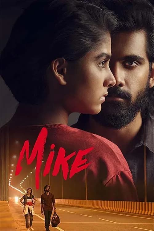 Mike