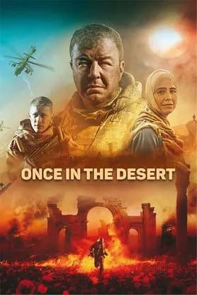 Once in the Desert