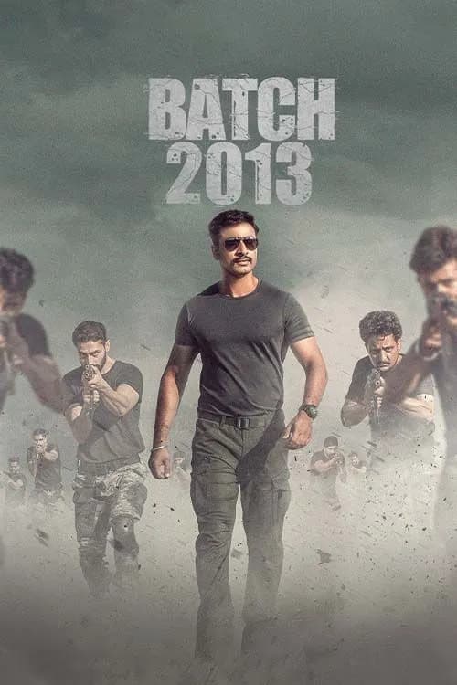 Batch 2013