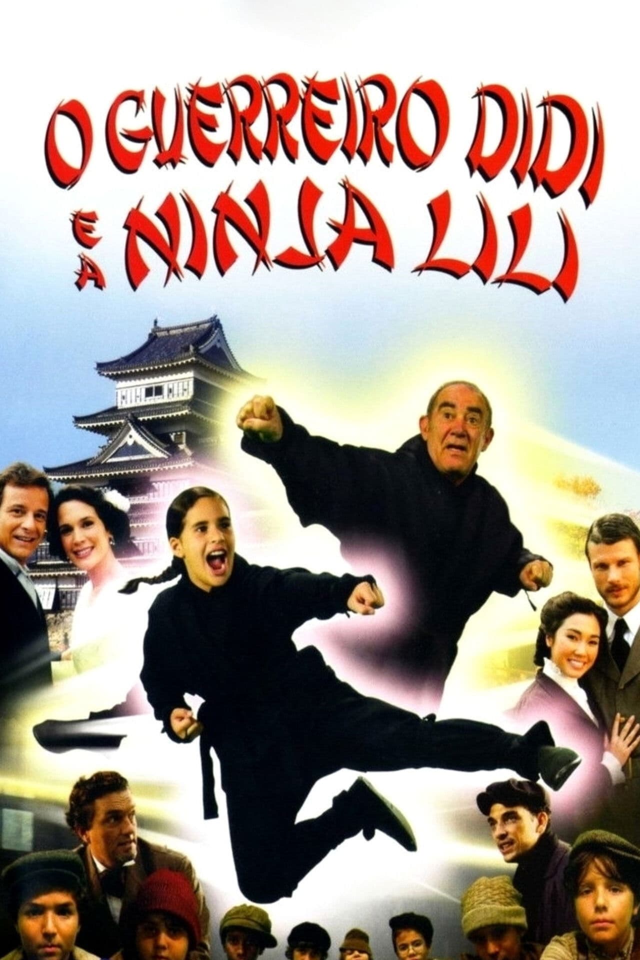 The Warrior Didi and the Ninja Lili