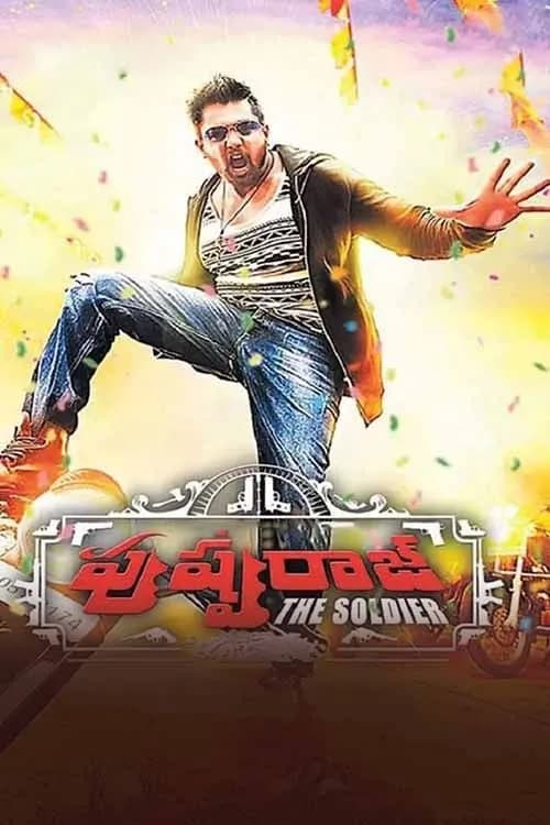 Pushpa Raj The Soldier
