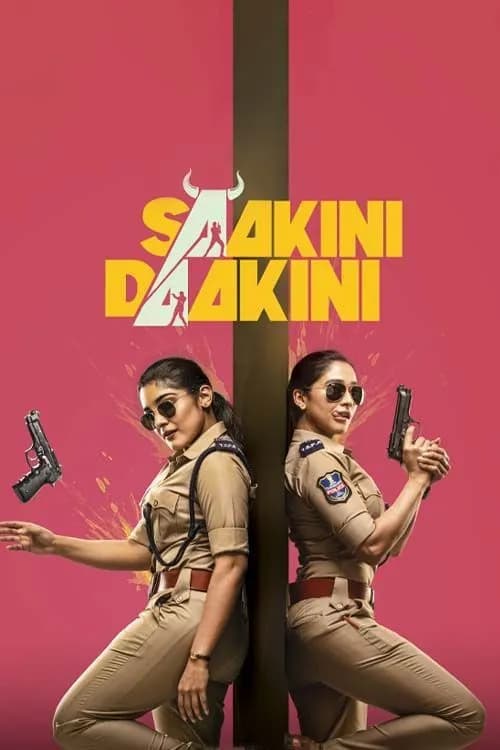 Saakini Daakini