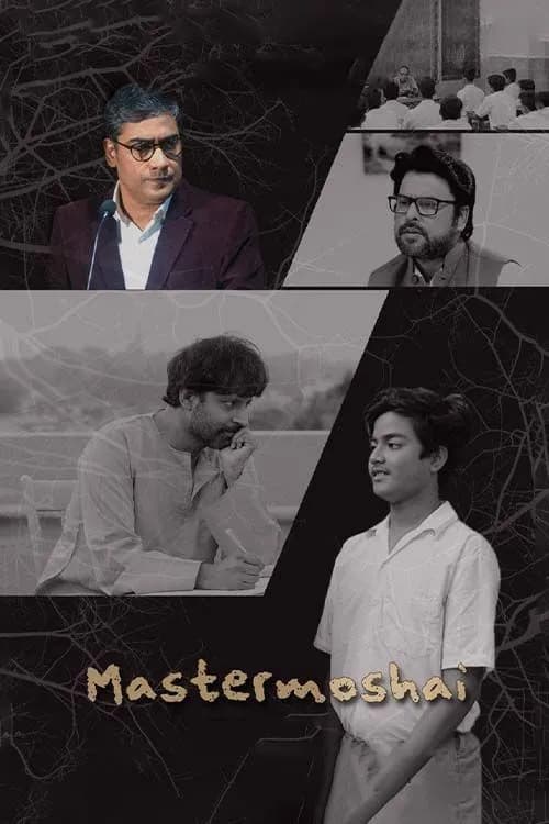 Mastermoshai