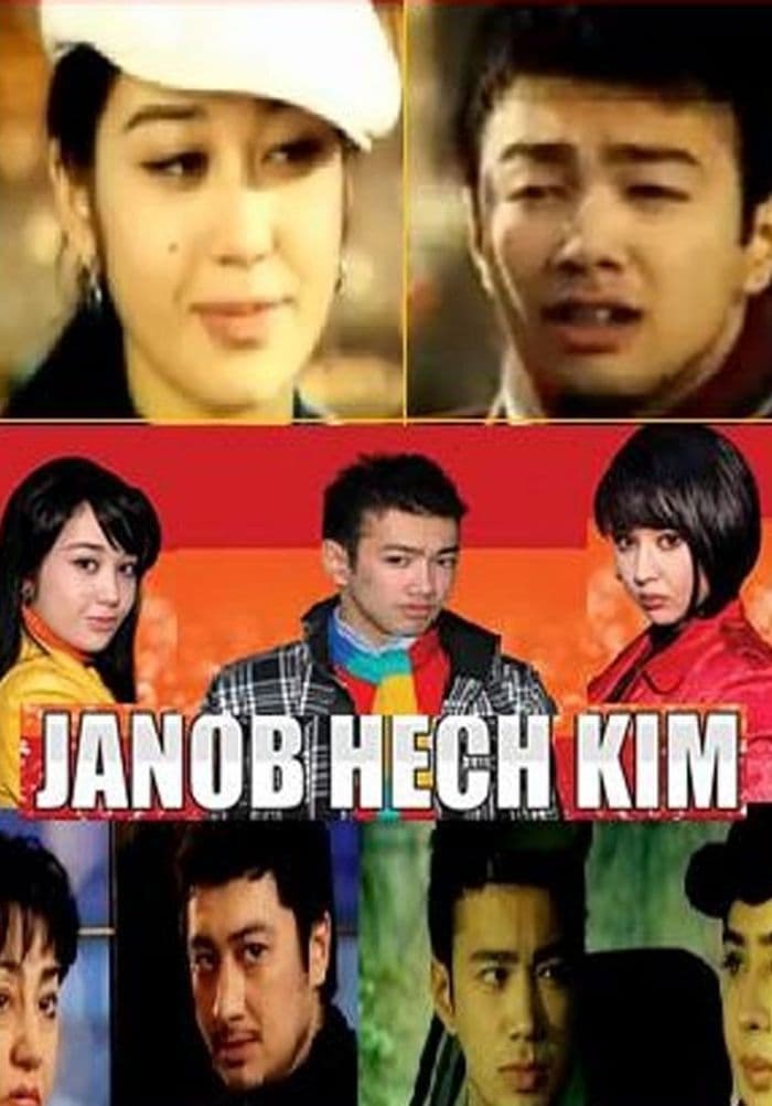 Janob hech kim