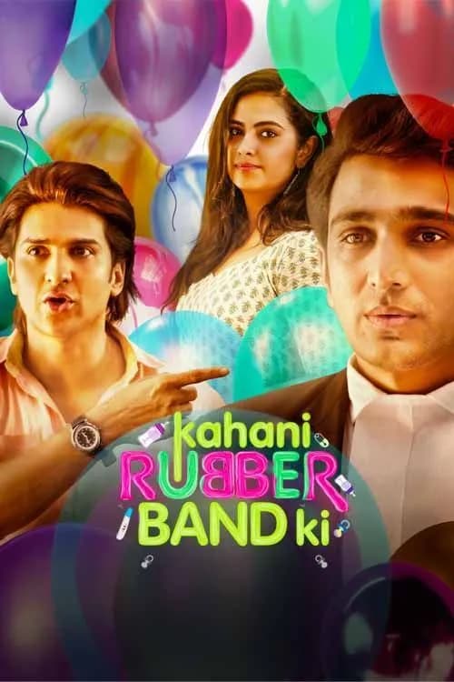 Kahani Rubber Band Ki