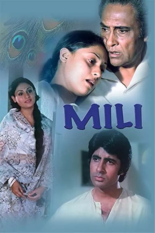 Mili