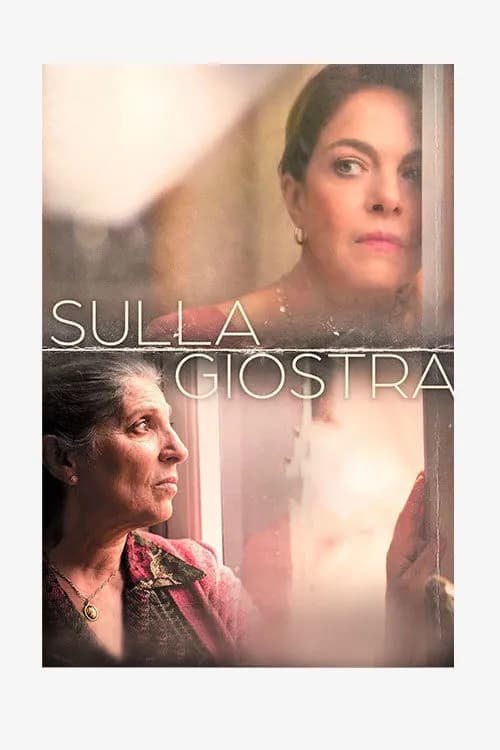 Sulla Giostra