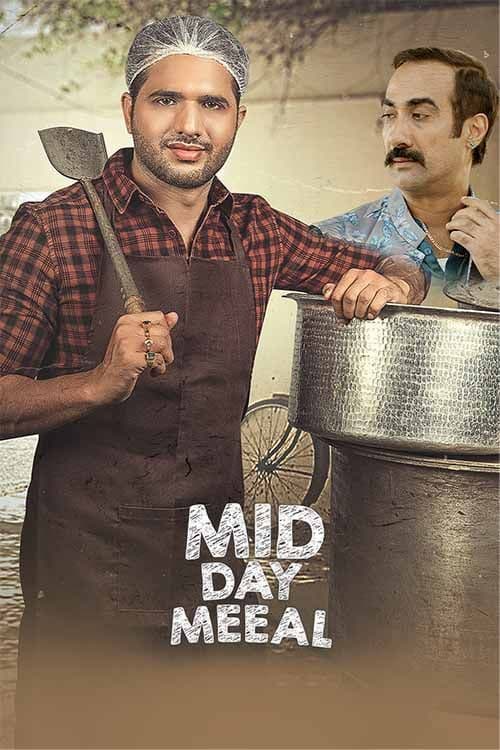 Mid Day Meeal