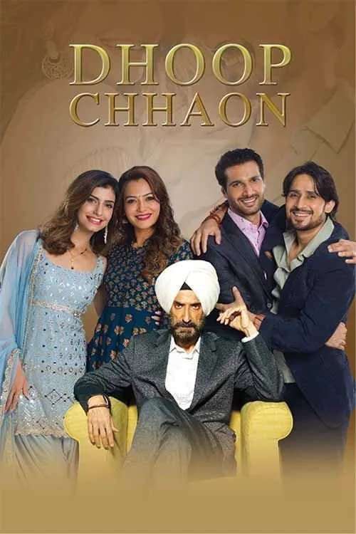 Dhoop Chhaon