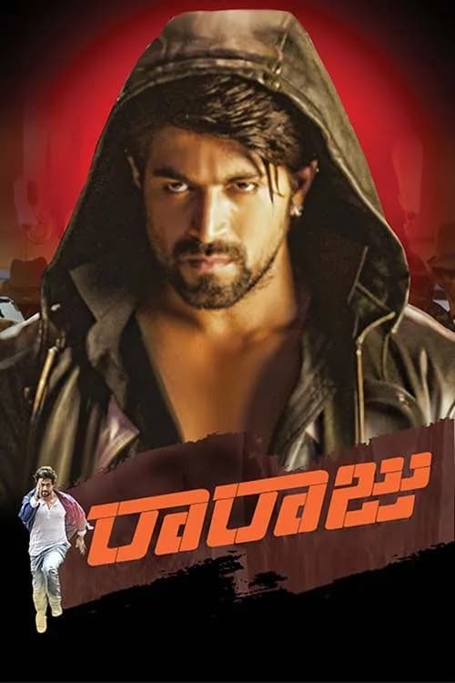 Ra Raju