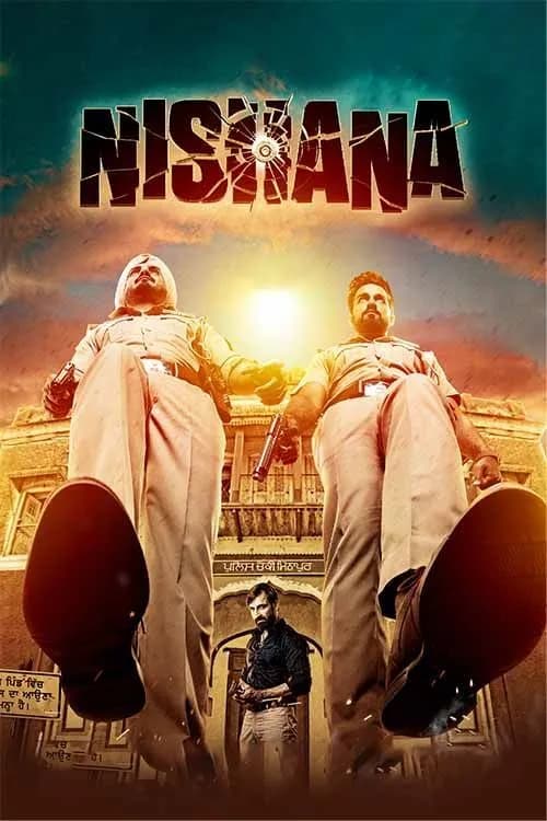 Nishana