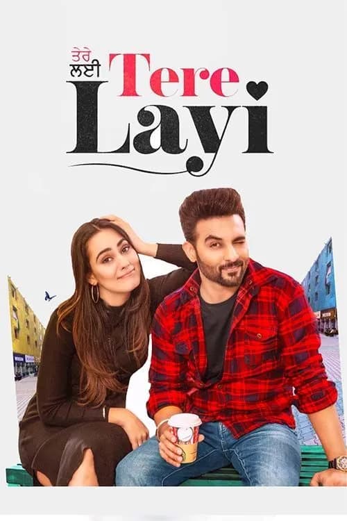 Tere Layi