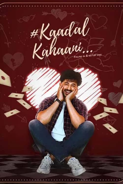 #Kaadal Kahaani